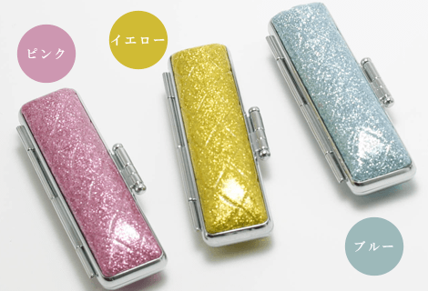 Case-twinkle-pic