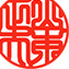 実印