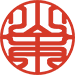 姓のみ（縦）