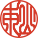 姓のみ（横）