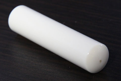 開運実印 zouge-shinmochiの商品画像