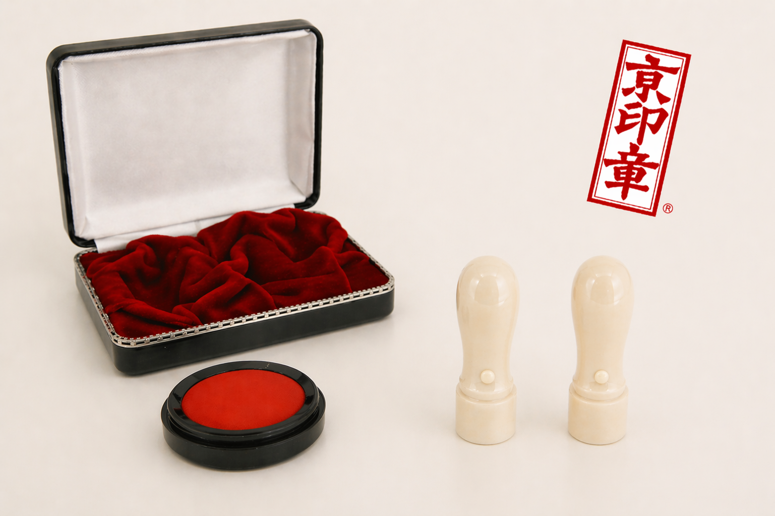 本象牙（標準）印鑑2本セット（サンプル）